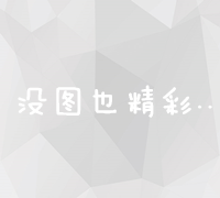 趣味普通话练习：精选六句顺口溜大挑战